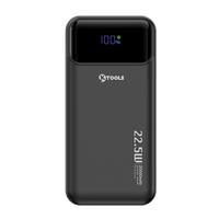 BUILDTED IN DAHILI PD KABLOLU 20000 MAH SIYAH POWERBANK