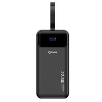BUILDTED IN DAHILI PD KABLOLU 30000 MAH SIYAH POWERBANK