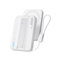KTOOLS SNAP CORE MAGSAFE 10.000 MAH BEYAZ POWERBANK
